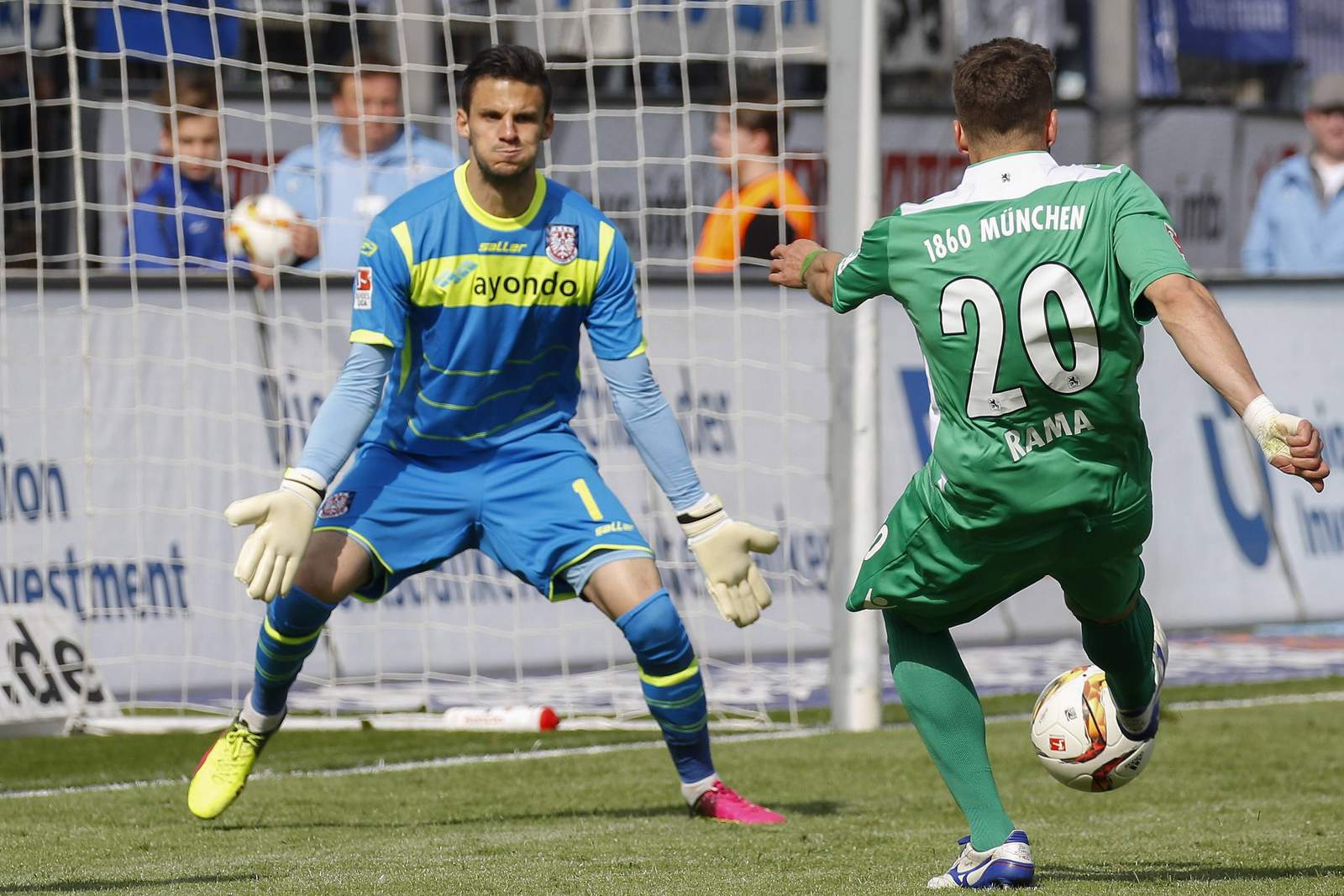 weis frankfurt rama 1860 2. bundesliga Valdet Rama trifft gegen Andre Weis