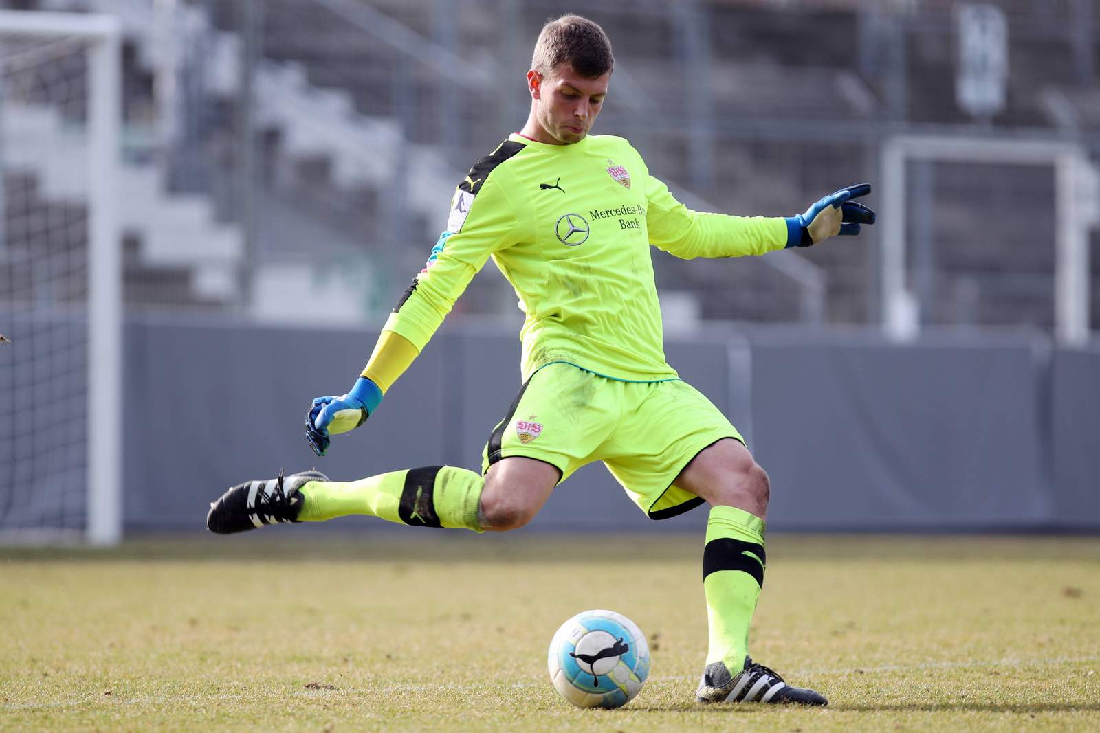 Benjamin Uphoff, FC Ingolstadt, 2. Bundesliga Benjamin Uphoff